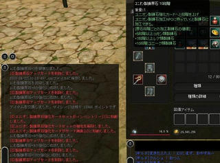 33940ada.jpg