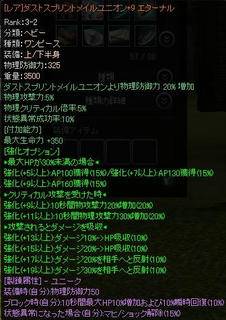 75690391.jpg