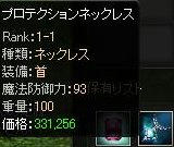 e373e46e.jpg