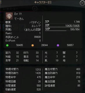 ef643ce8.jpg