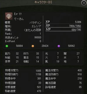 53d75af6.jpg
