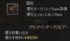 f979c3a9.jpg