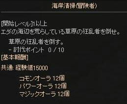 ea152218.jpg