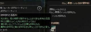 8dfea217.jpg