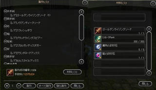 21c937e5.jpg