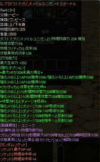 fb6a3b54.jpg