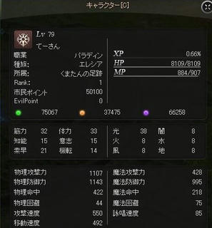 WS000021.JPG
