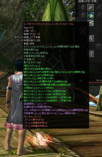 WS000750.JPG