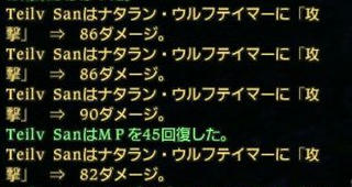 WS020299.JPG