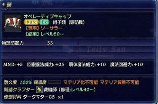 WS020769a.jpg