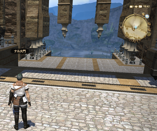 ffxiv_20130614_184233.png