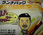 555861957_141.jpg