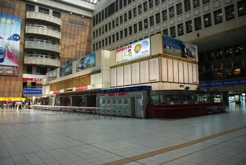 53066aff.jpg