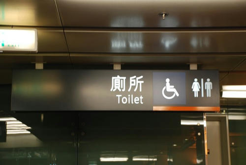 b3c88916.jpg