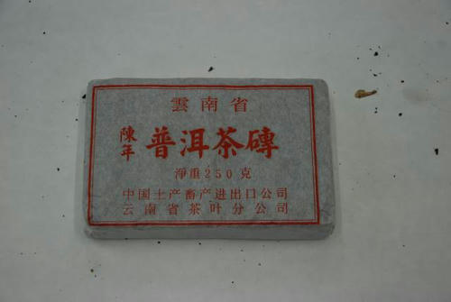 31e5d754.jpg