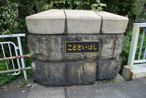 74d1dc89.jpg
