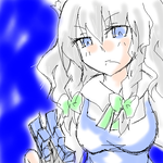 さくやさーん