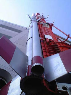 ロケットランチャー