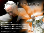 img88_sa02.jpg