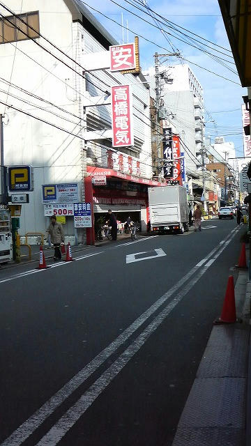 s-P1000235.jpg