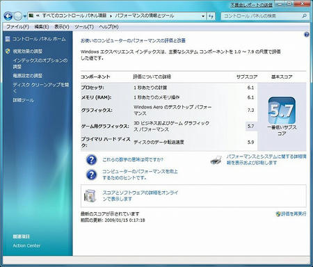 s-WS000039.jpg