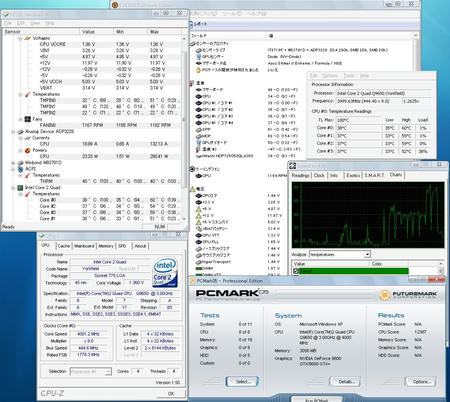 pcmark05.JPG