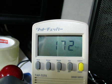 P1050099.jpg