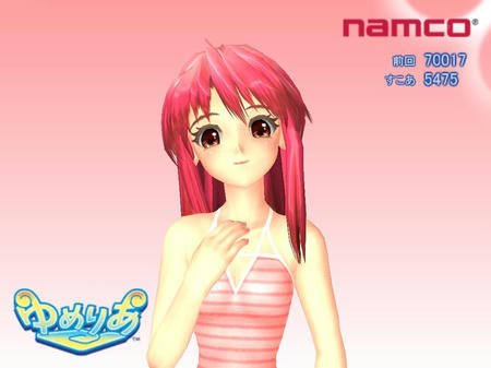 4770_vista.jpg