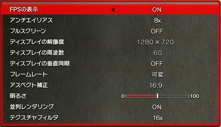SF4_1.JPG