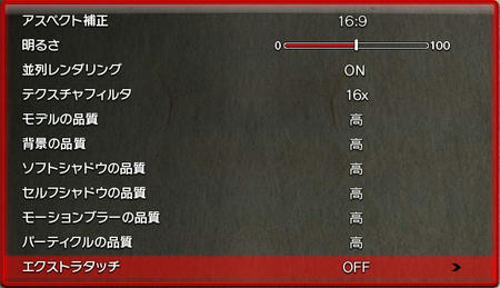 SF4_2.JPG