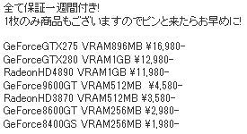 WS000035..png