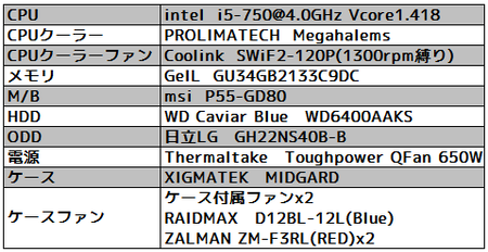 WS000037.png