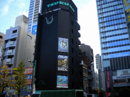 DSCN0132.jpg
