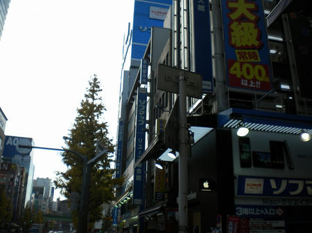 DSCN0134.jpg
