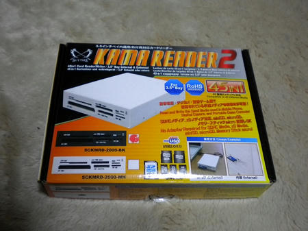 DSCN0403.jpg