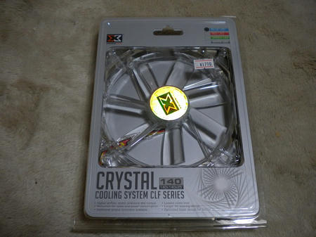 DSCN1147.jpg