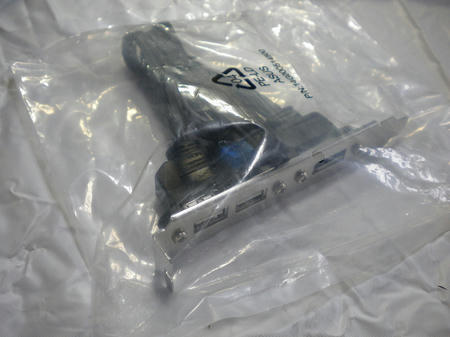 DSCN1979.jpg