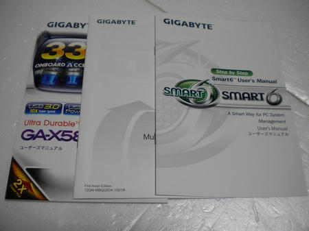 DSCN2080.jpg