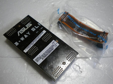 DSCN2132.jpg