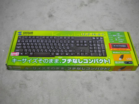 DSCN2178.jpg