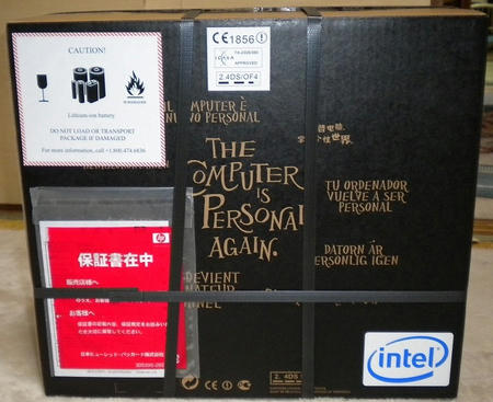DSCN2260.jpg