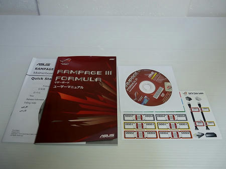 P1000182.jpg