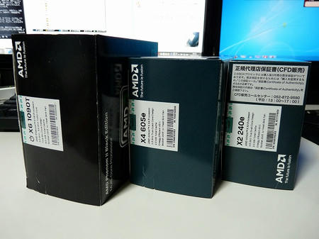 P1000284.jpg