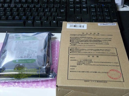 P1010006.jpg