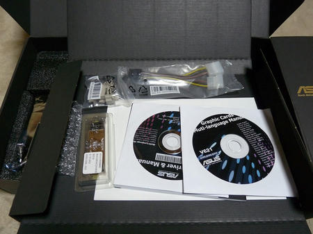 P1010068.jpg