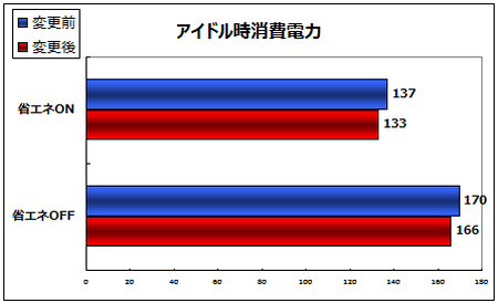 b04c847c.png
