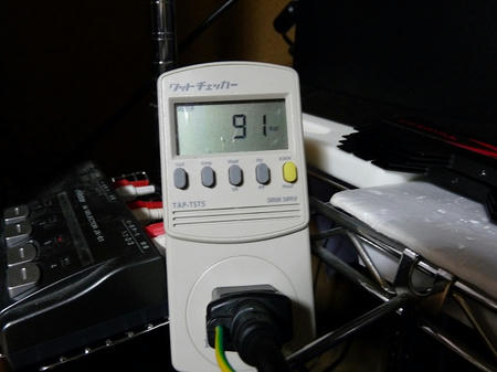 P1010445.jpg