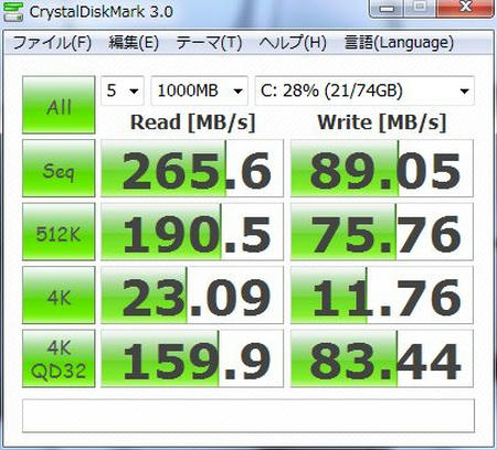x25m.JPG