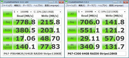 ssd-1.jpg