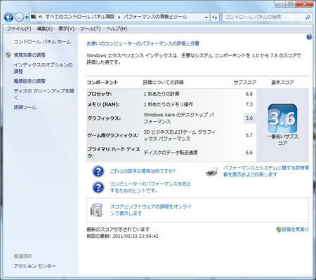 ebc6171f.jpeg